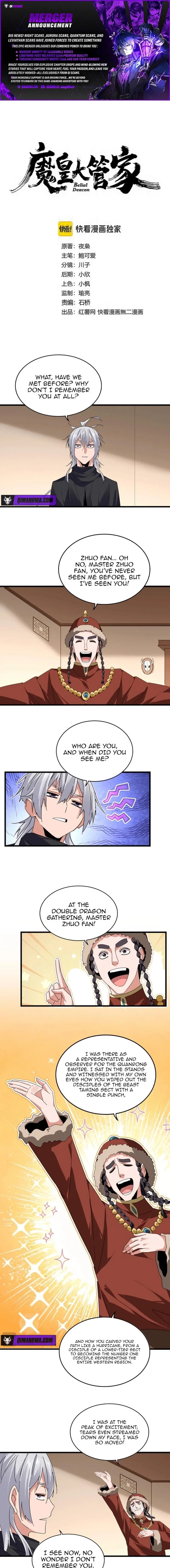 Magic Emperor Chapter 829 page 1