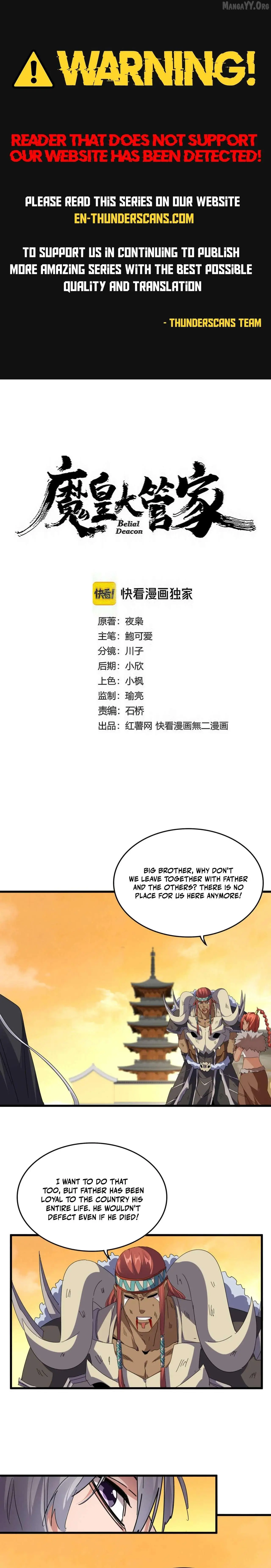 Magic Emperor Chapter 835 page 1