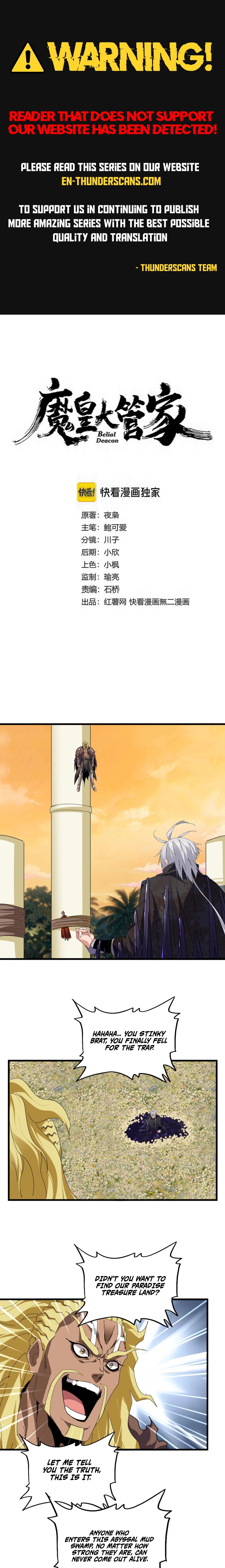 Magic Emperor Chapter 849 page 1