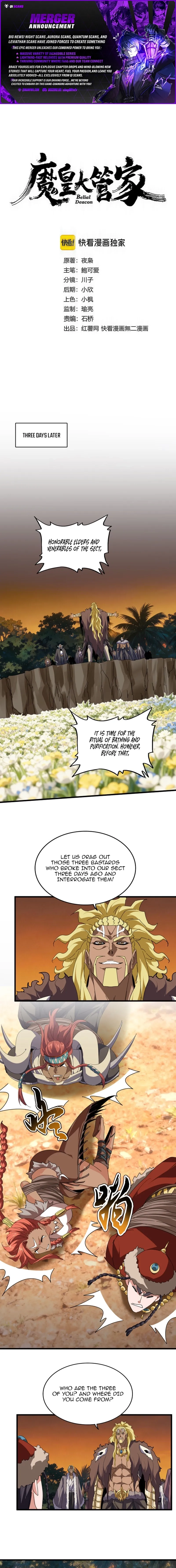 Magic Emperor Chapter 850 page 1