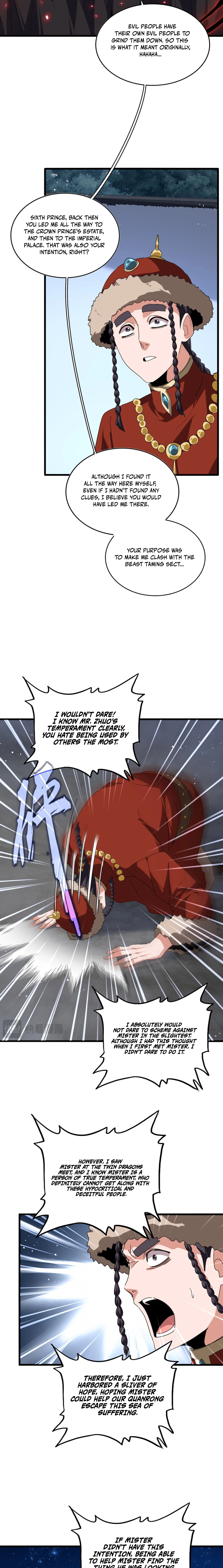 Magic Emperor Chapter 853 page 11