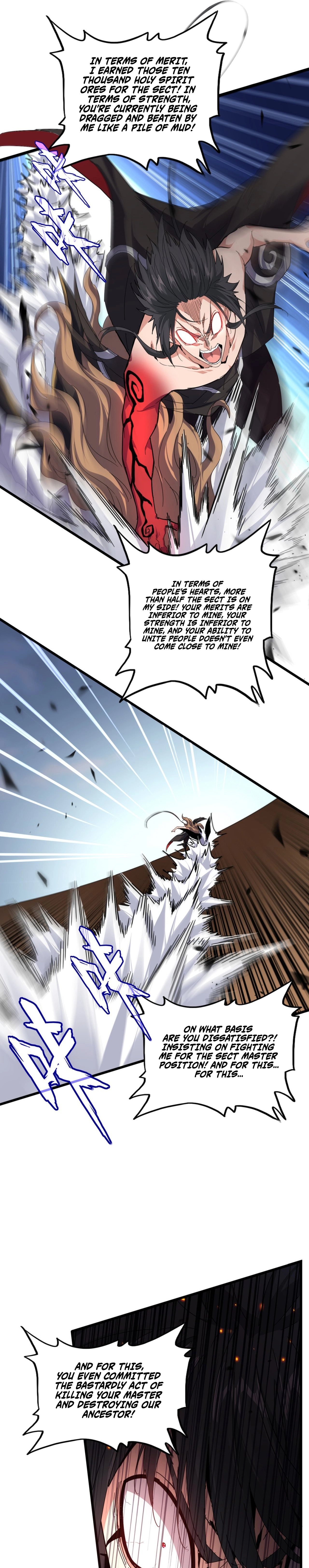 Magic Emperor Chapter 858 page 5