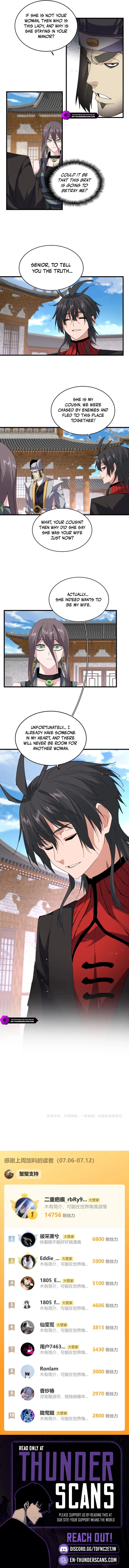 Magic Emperor Chapter 884 page 4