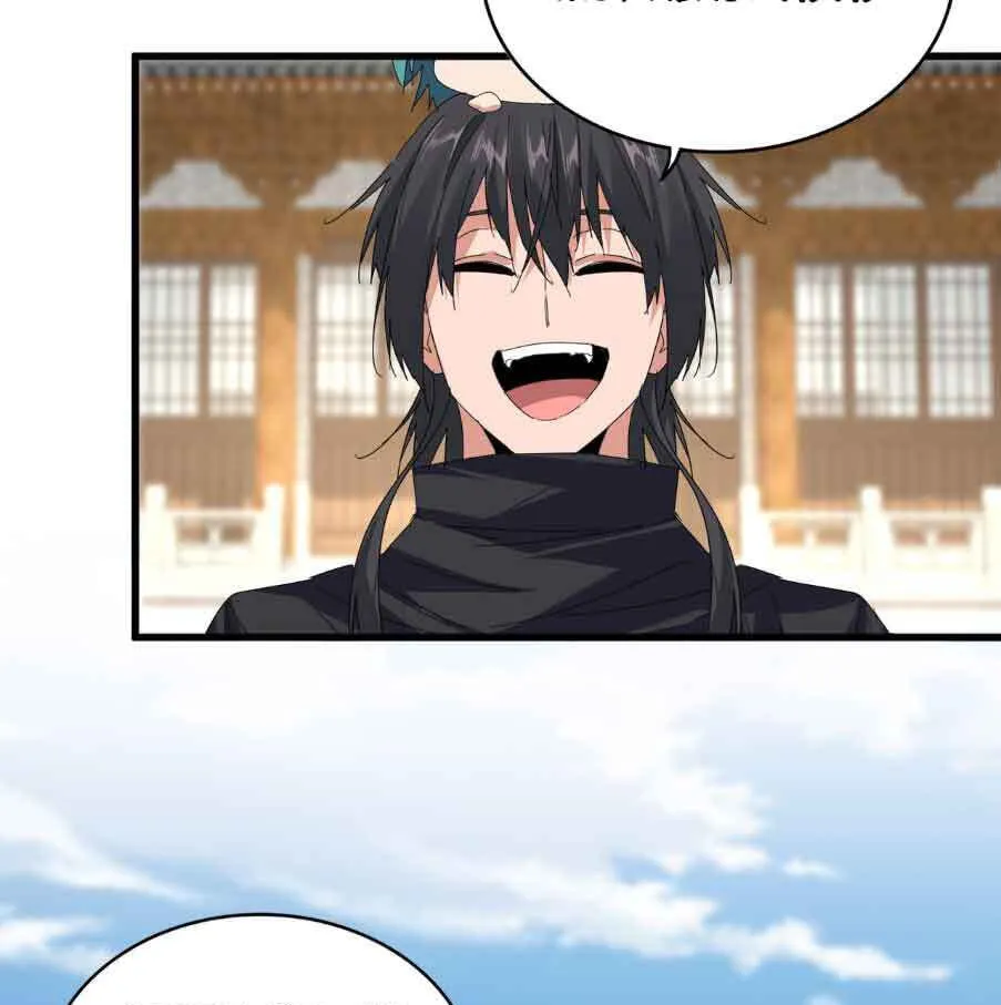 Magic Emperor Chapter 891 page 19
