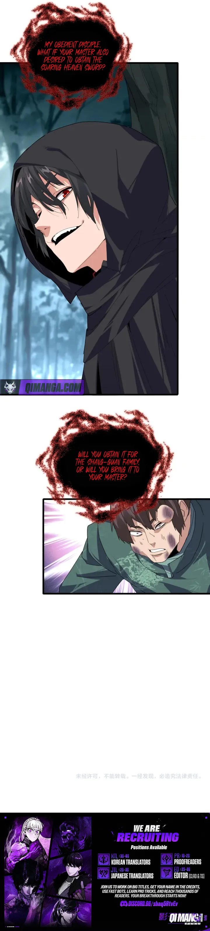 Magic Emperor Chapter 896 page 5