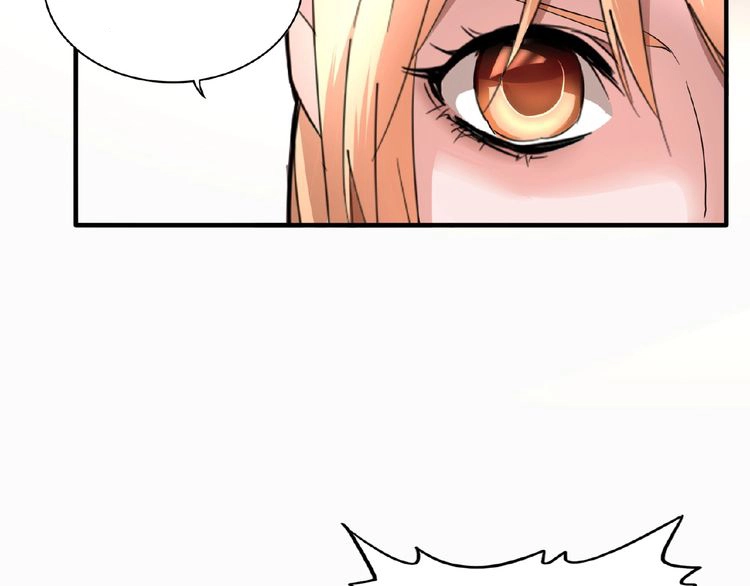 Magic Emperor Chapter 9 page 27