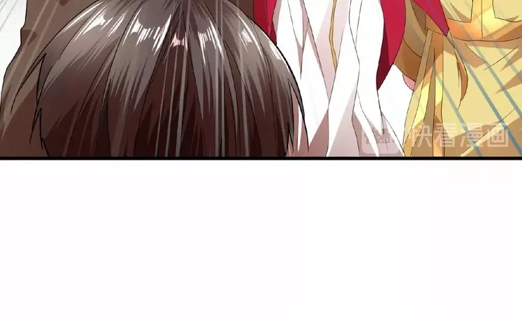Magic Emperor Chapter 9 page 41