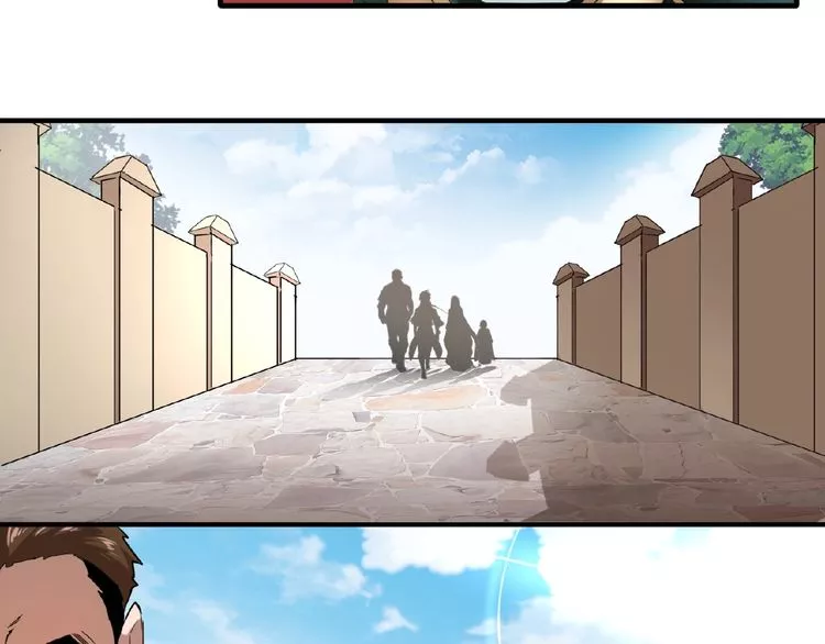 Magic Emperor Chapter 9 page 75