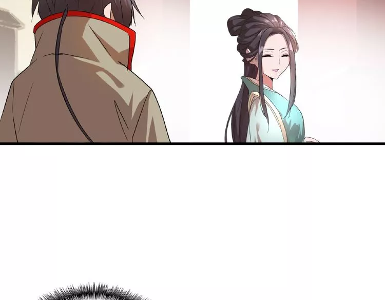 Magic Emperor Chapter 9 page 108