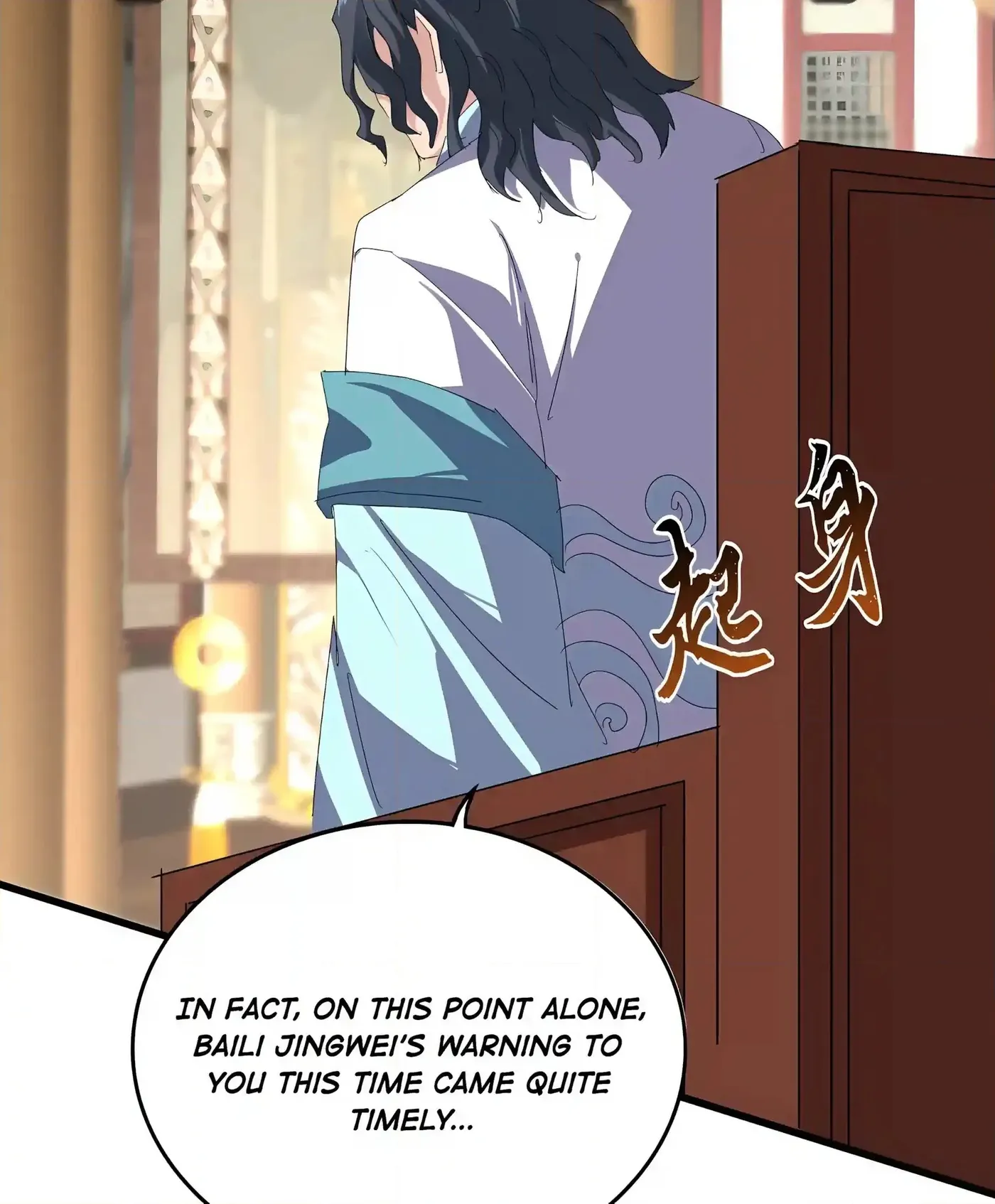 Magic Emperor Chapter 902 page 30