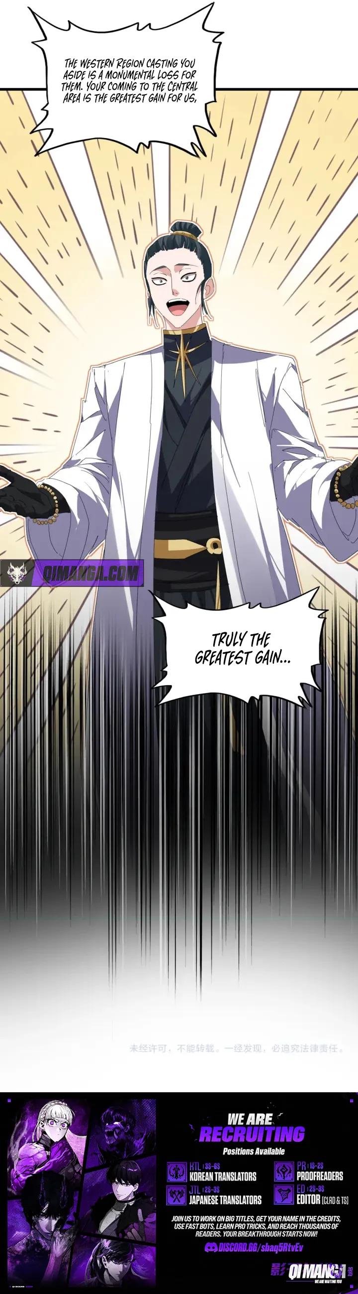 Magic Emperor Chapter 909 page 5