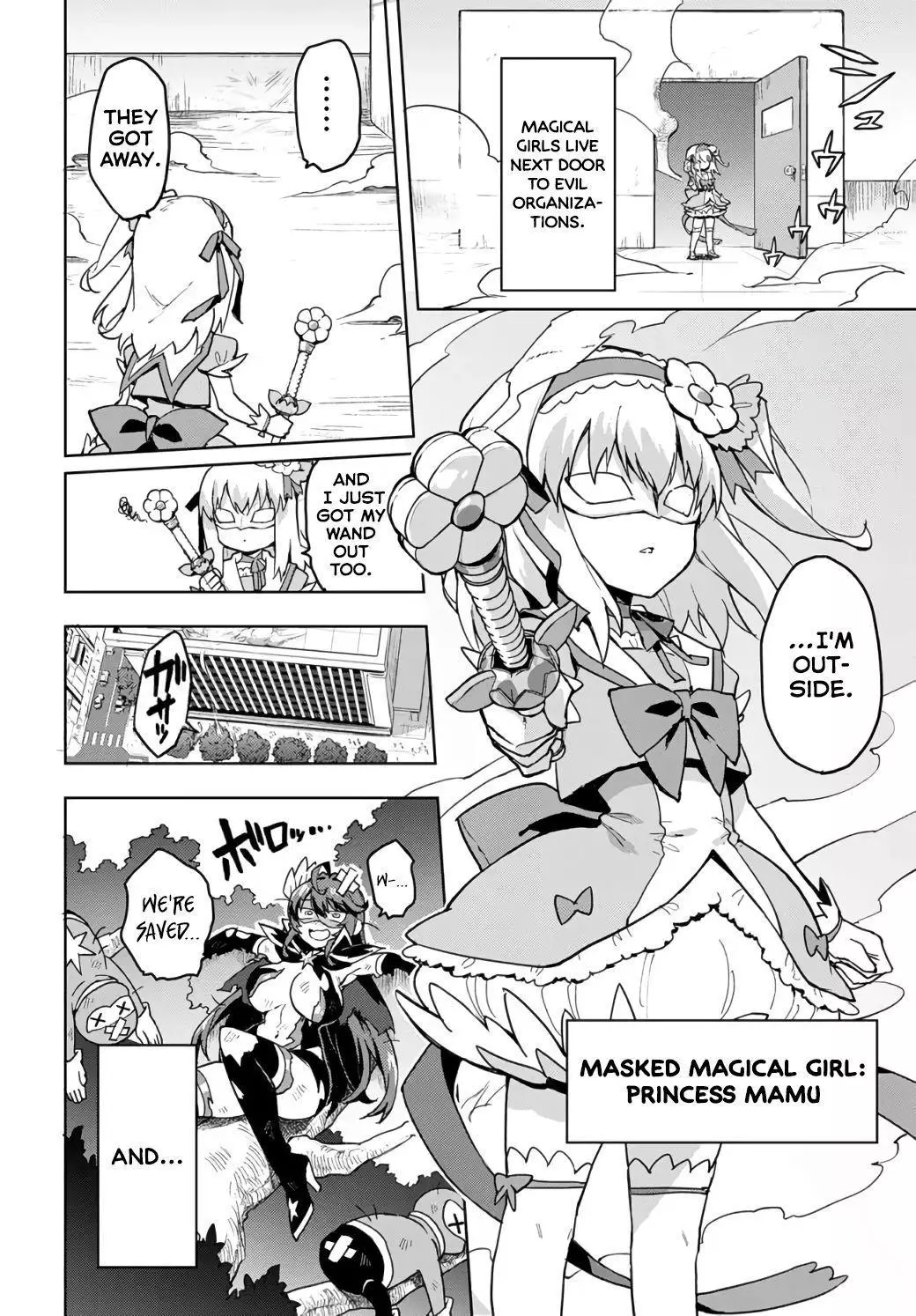 Magical Girl 201 Chapter 1 page 5