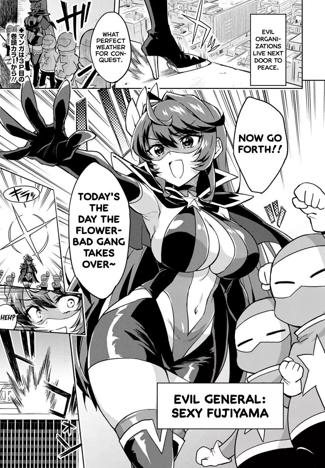 Magical Girl 201 Chapter 1 page 4