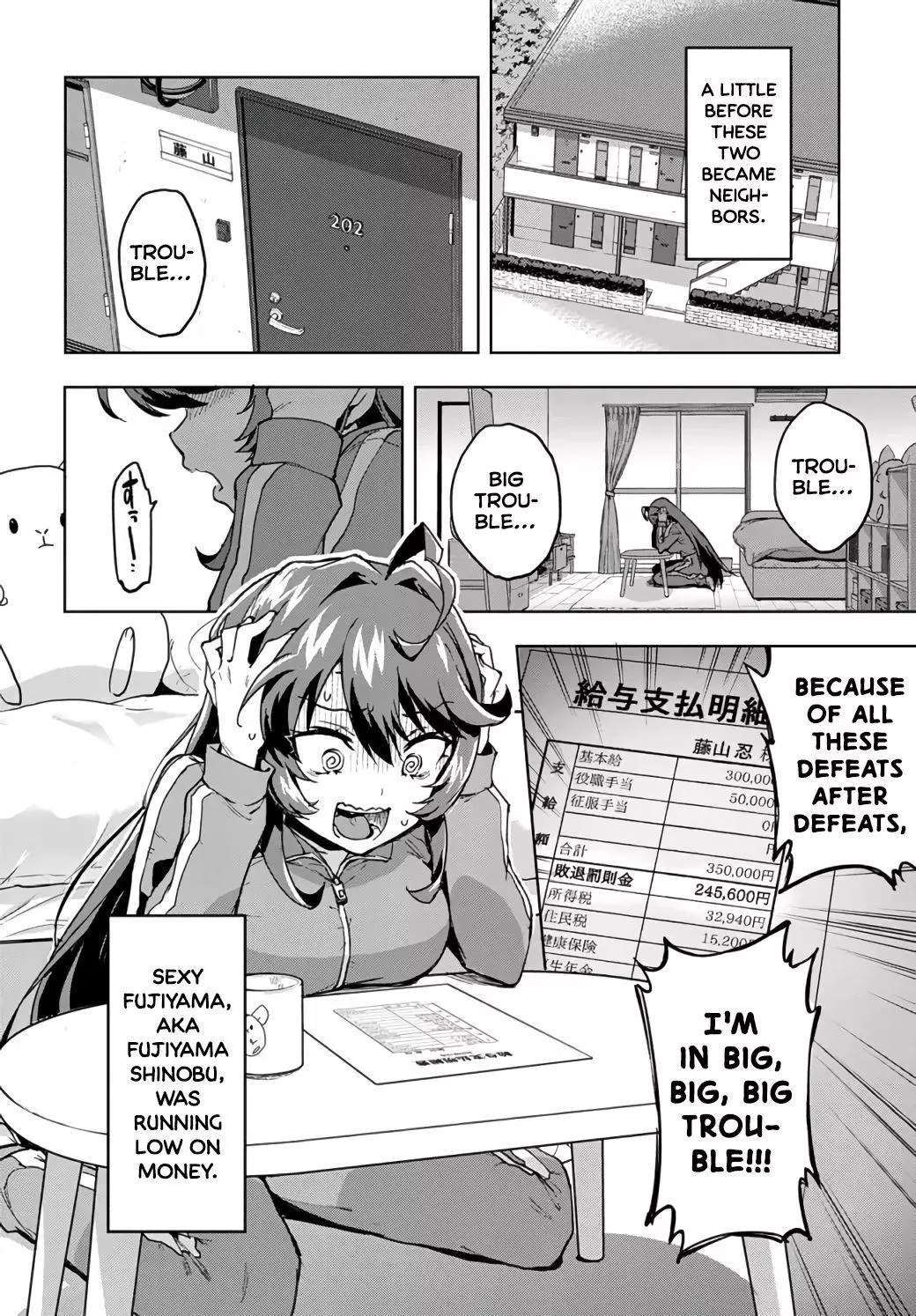 Magical Girl 201 Chapter 1 page 7