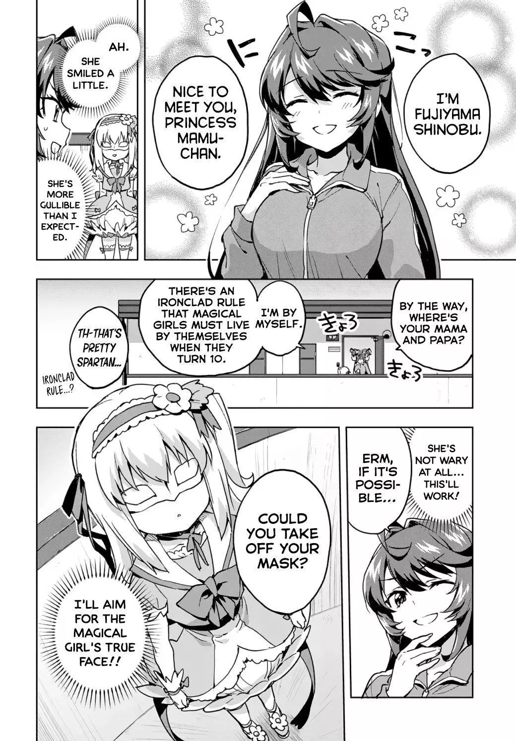 Magical Girl 201 Chapter 1 page 13