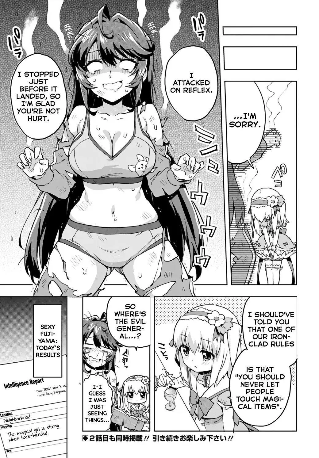 Magical Girl 201 Chapter 1 page 24