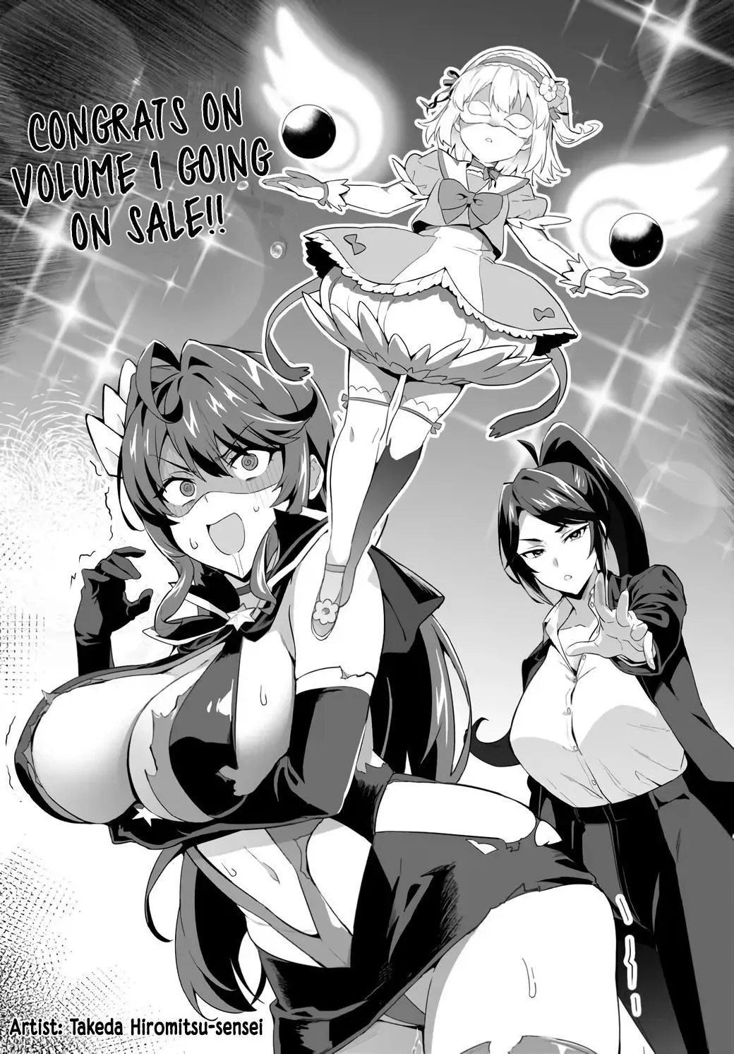 Magical Girl 201 Chapter 11.5 page 2
