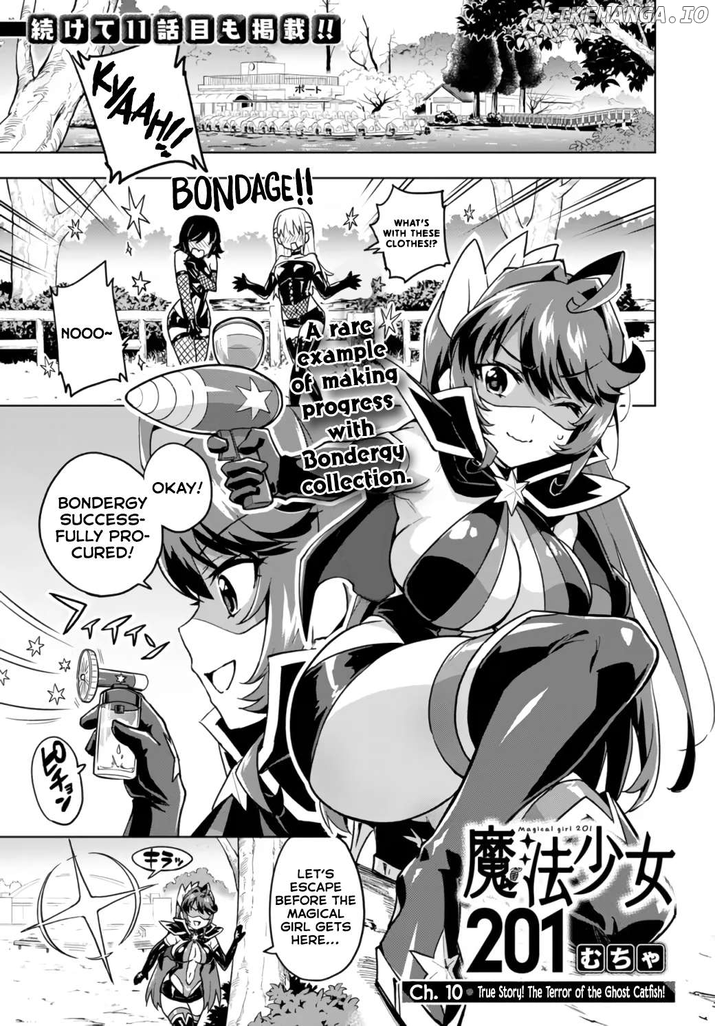 Magical Girl 201 Chapter 11 page 1
