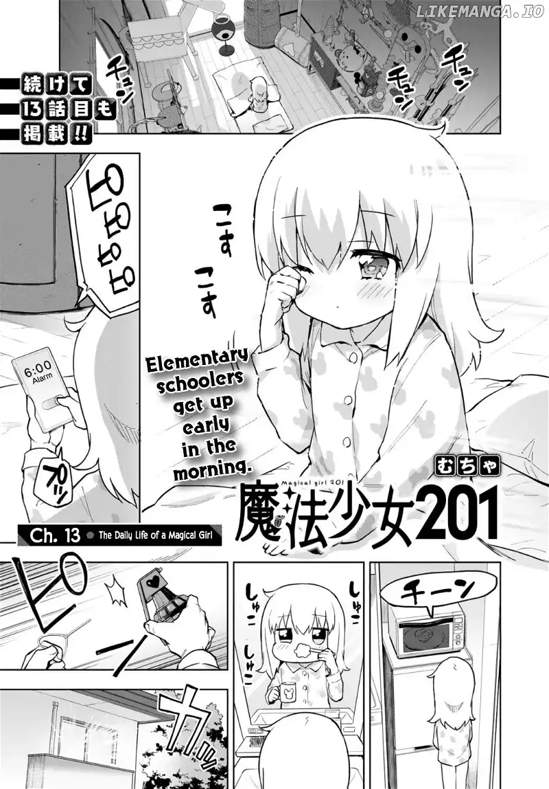 Magical Girl 201 Chapter 13 page 1