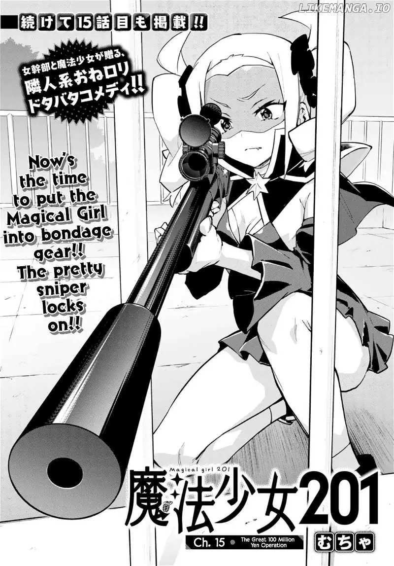 Magical Girl 201 Chapter 15 page 2