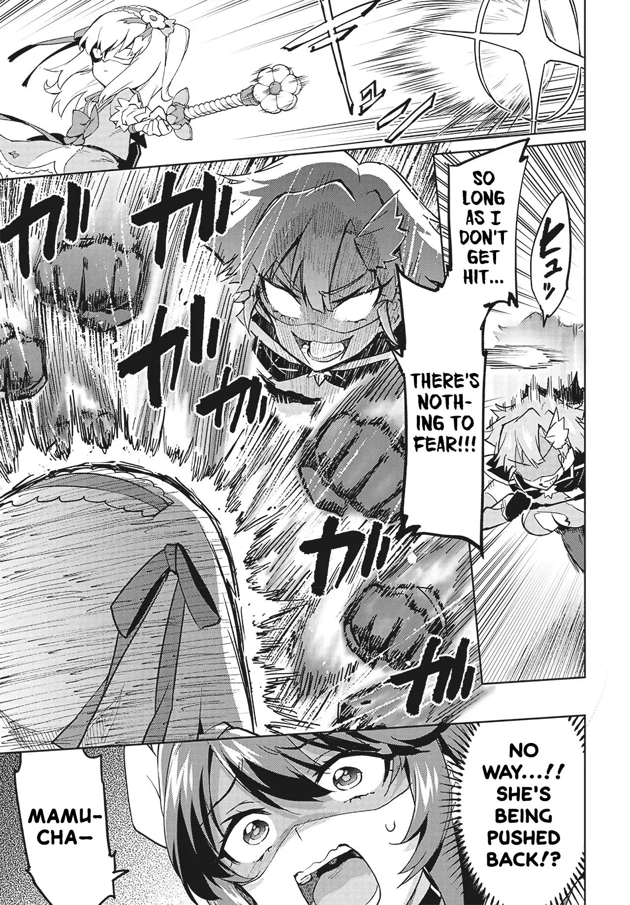Magical Girl 201 Chapter 18 page 9
