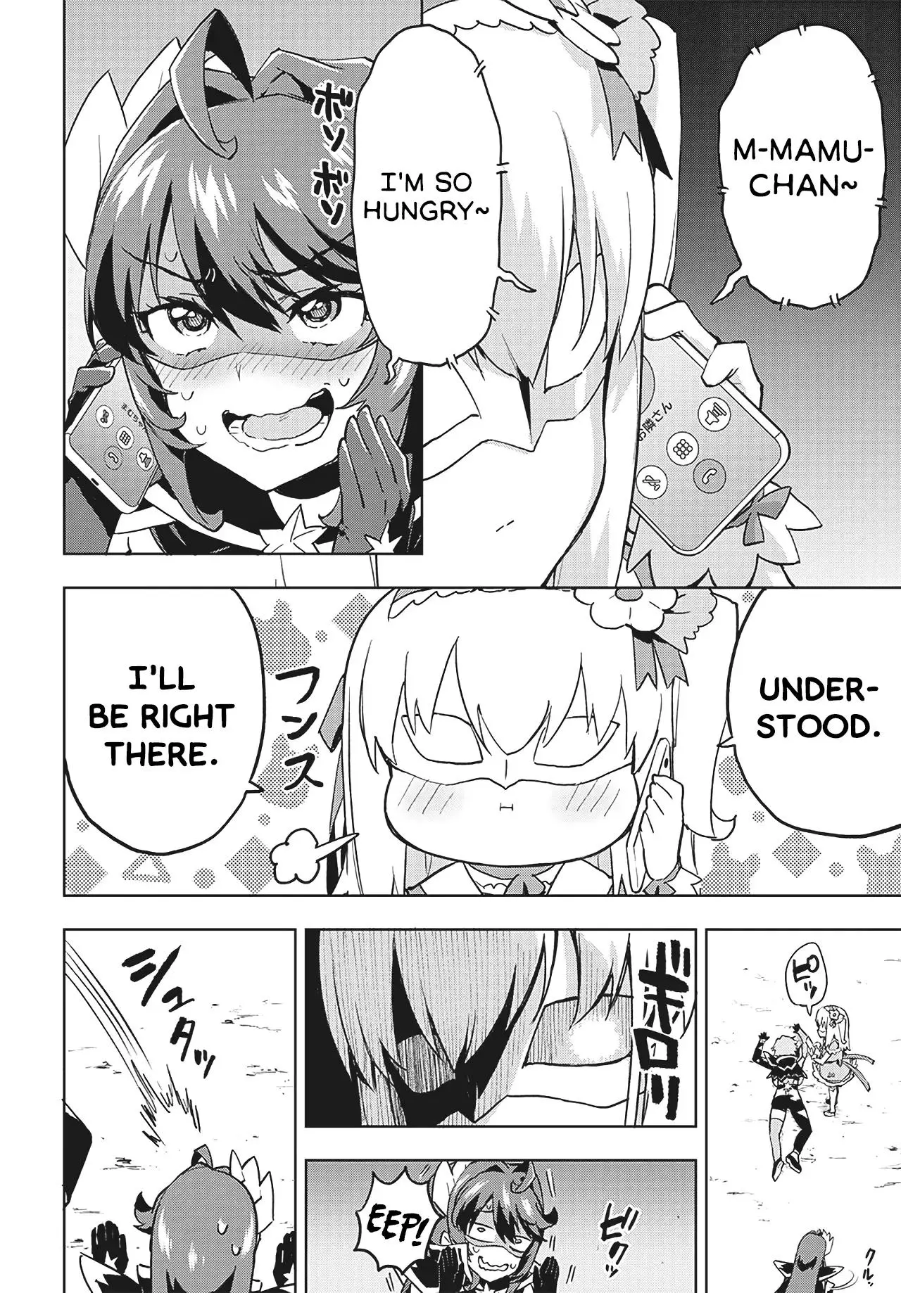 Magical Girl 201 Chapter 18 page 12