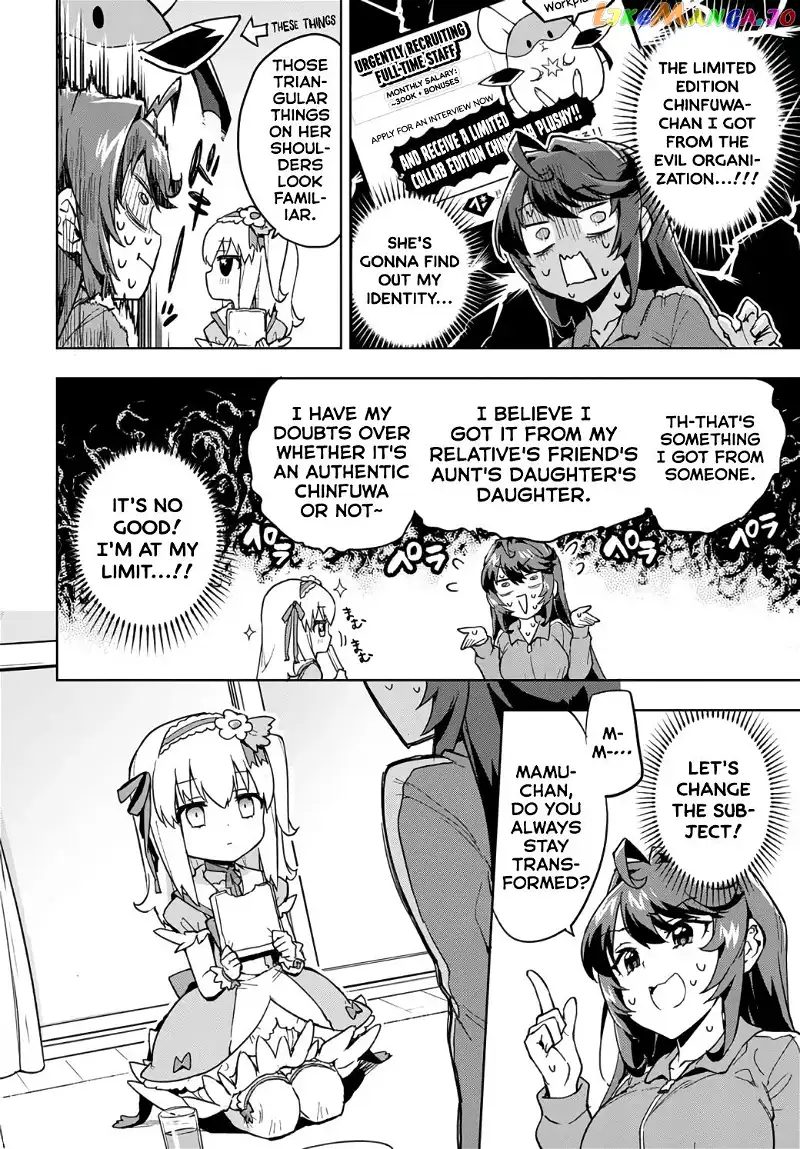 Magical Girl 201 Chapter 2 page 12