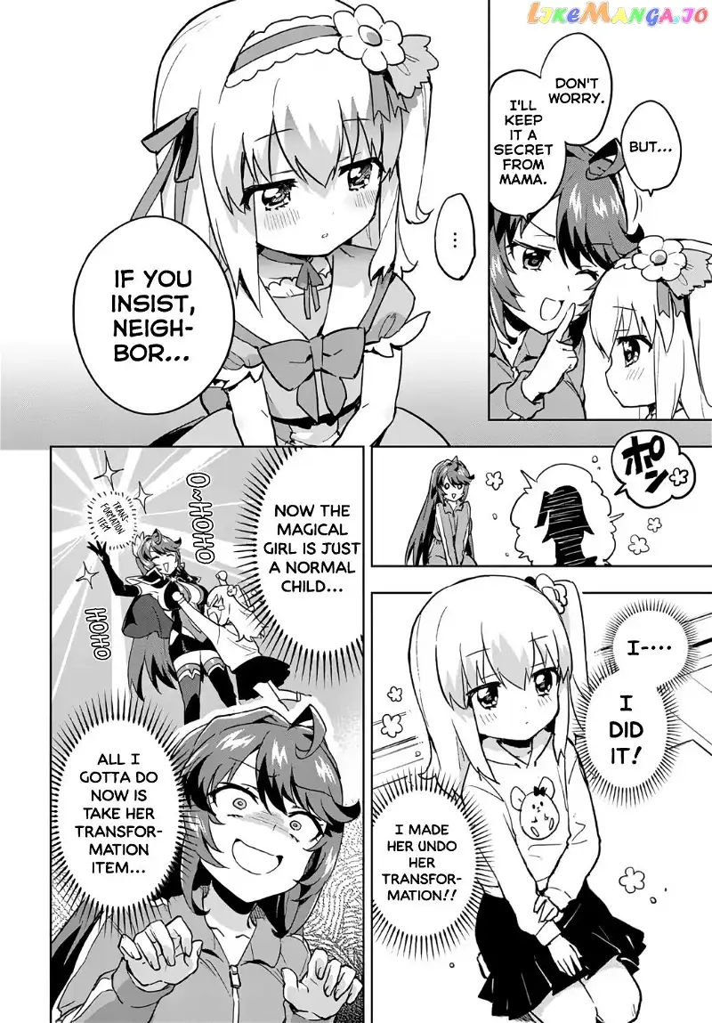 Magical Girl 201 Chapter 2 page 14