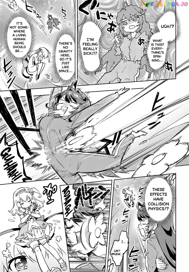 Magical Girl 201 Chapter 2 page 17