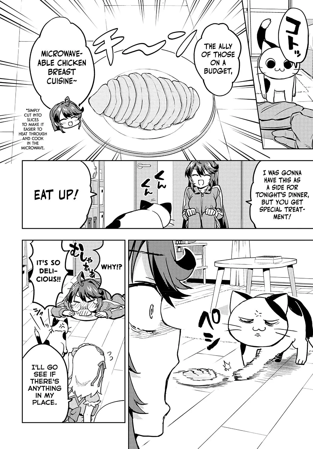 Magical Girl 201 Chapter 20 page 6