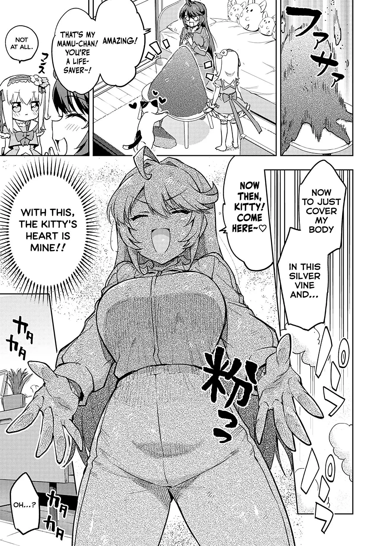 Magical Girl 201 Chapter 20 page 11