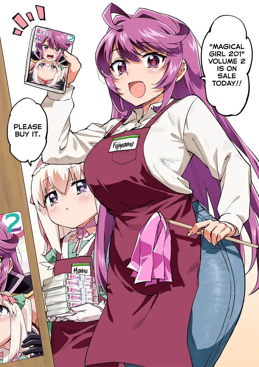 Magical Girl 201 Chapter 21.5 page 2