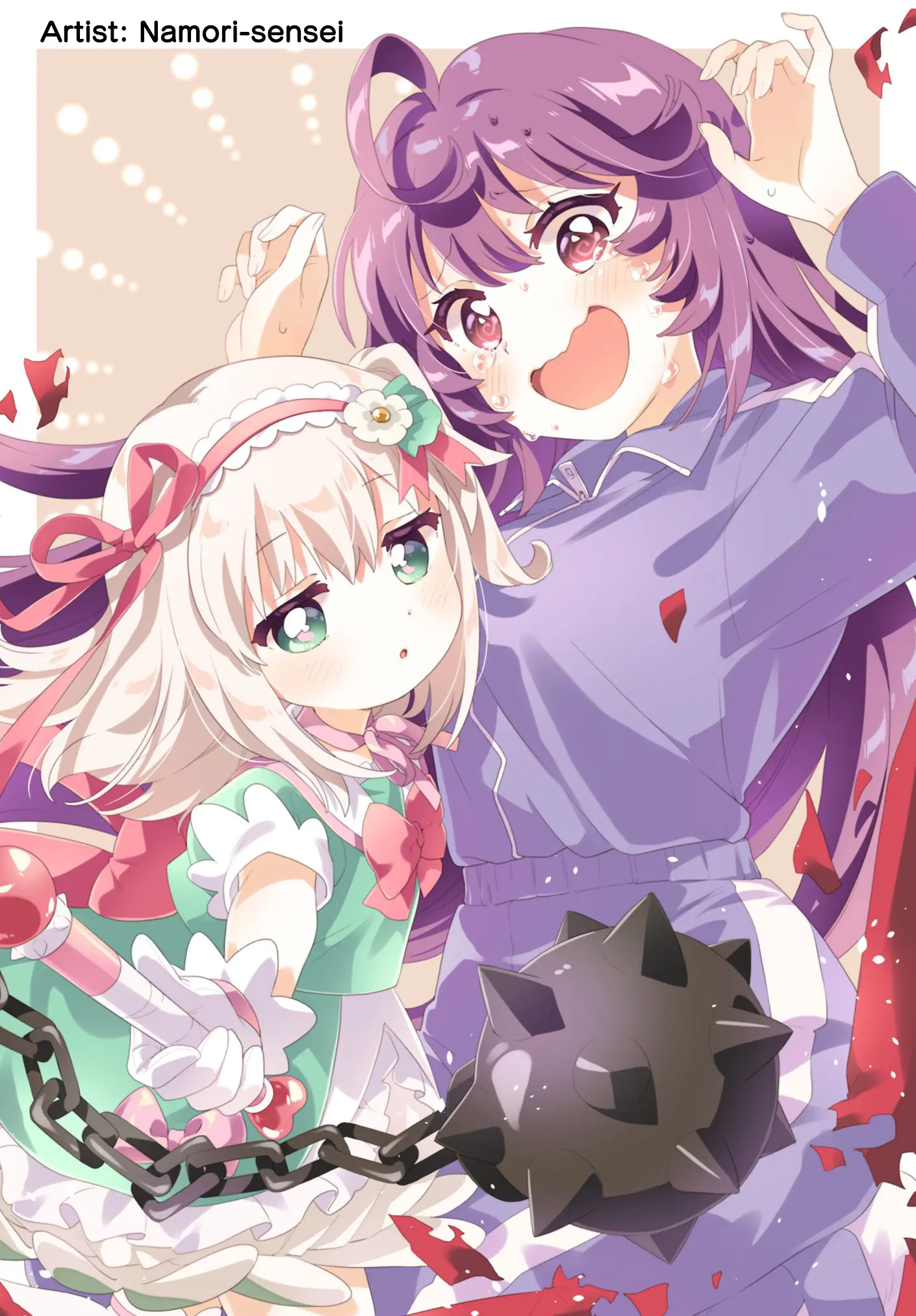 Magical Girl 201 Chapter 21.5 page 4