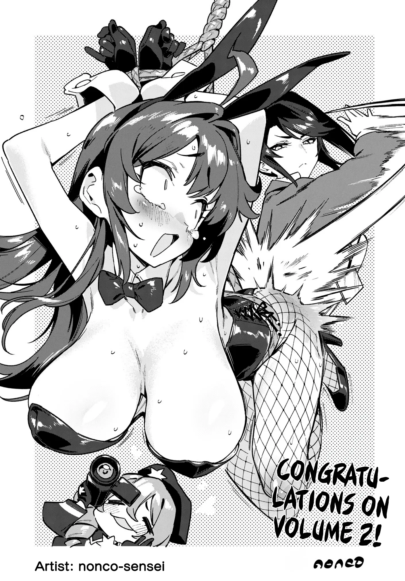 Magical Girl 201 Chapter 21.5 page 5