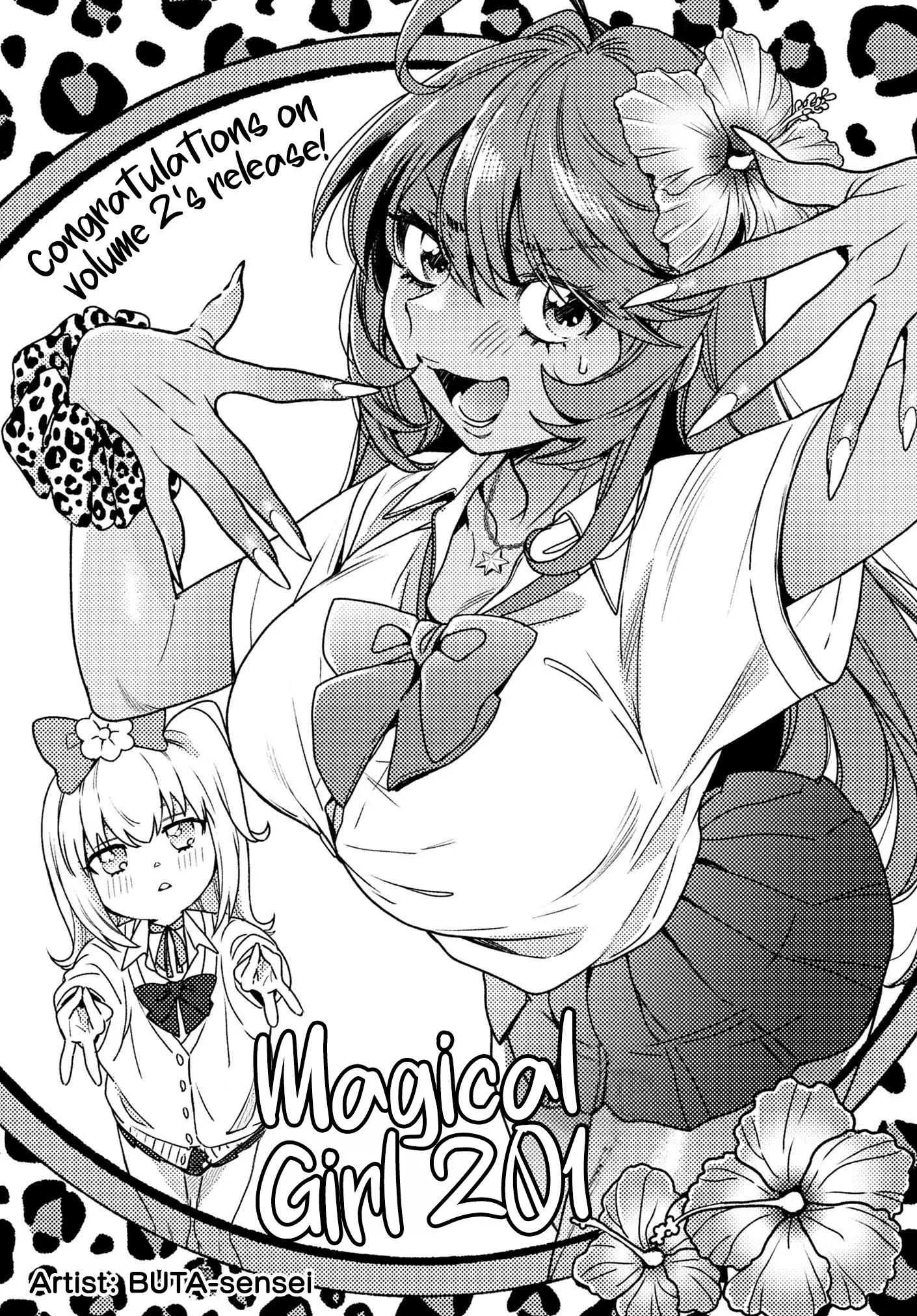 Magical Girl 201 Chapter 21.5 page 6