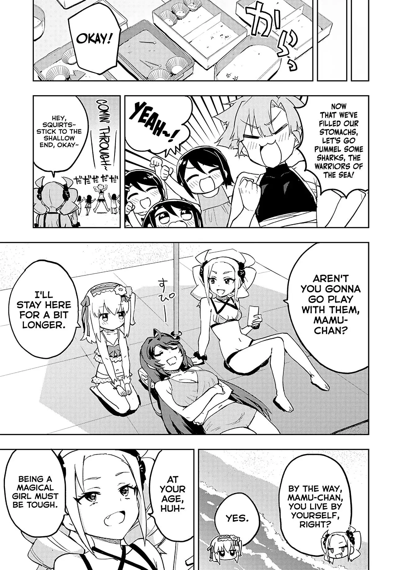 Magical Girl 201 Chapter 21 page 7