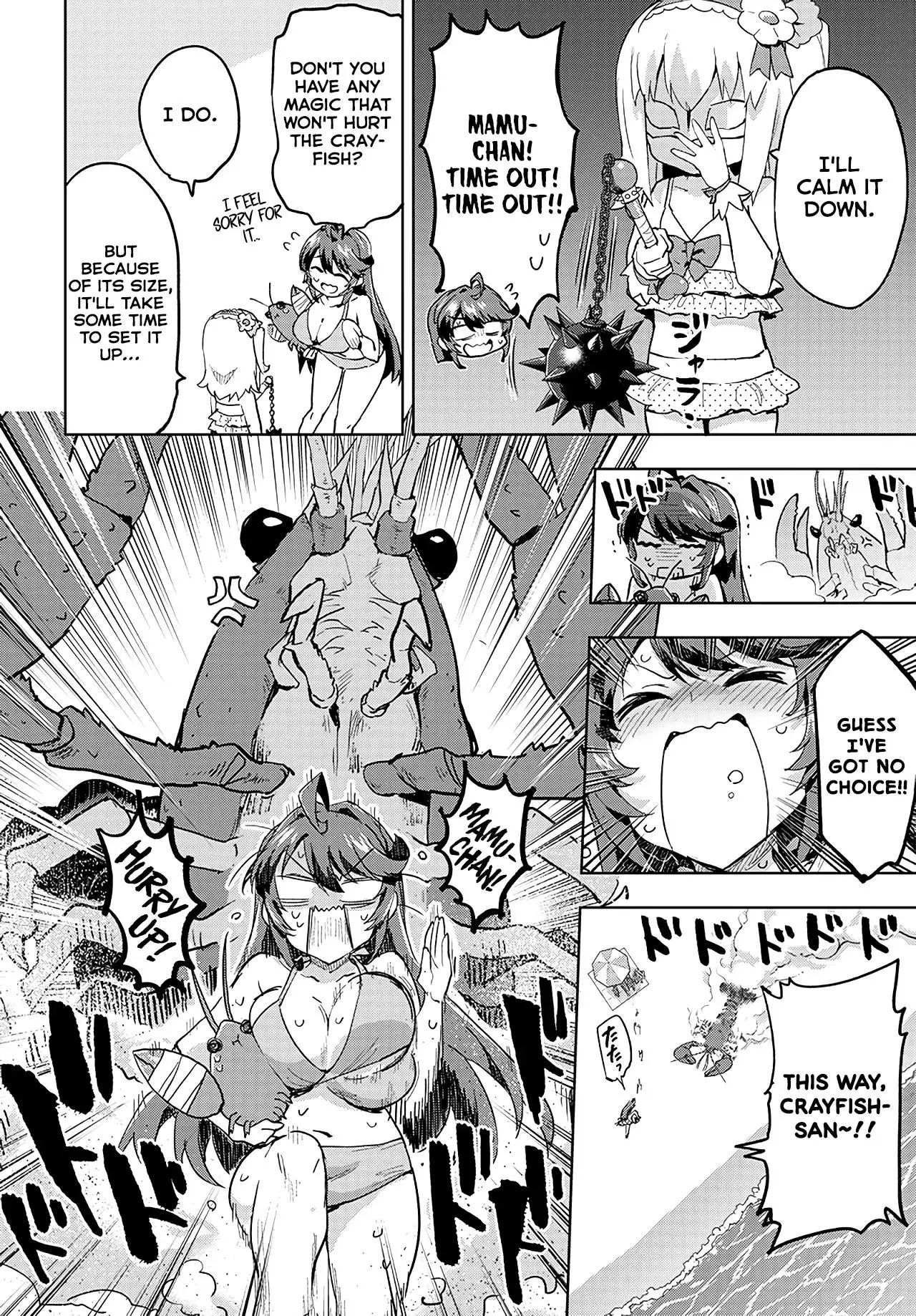 Magical Girl 201 Chapter 21 page 12