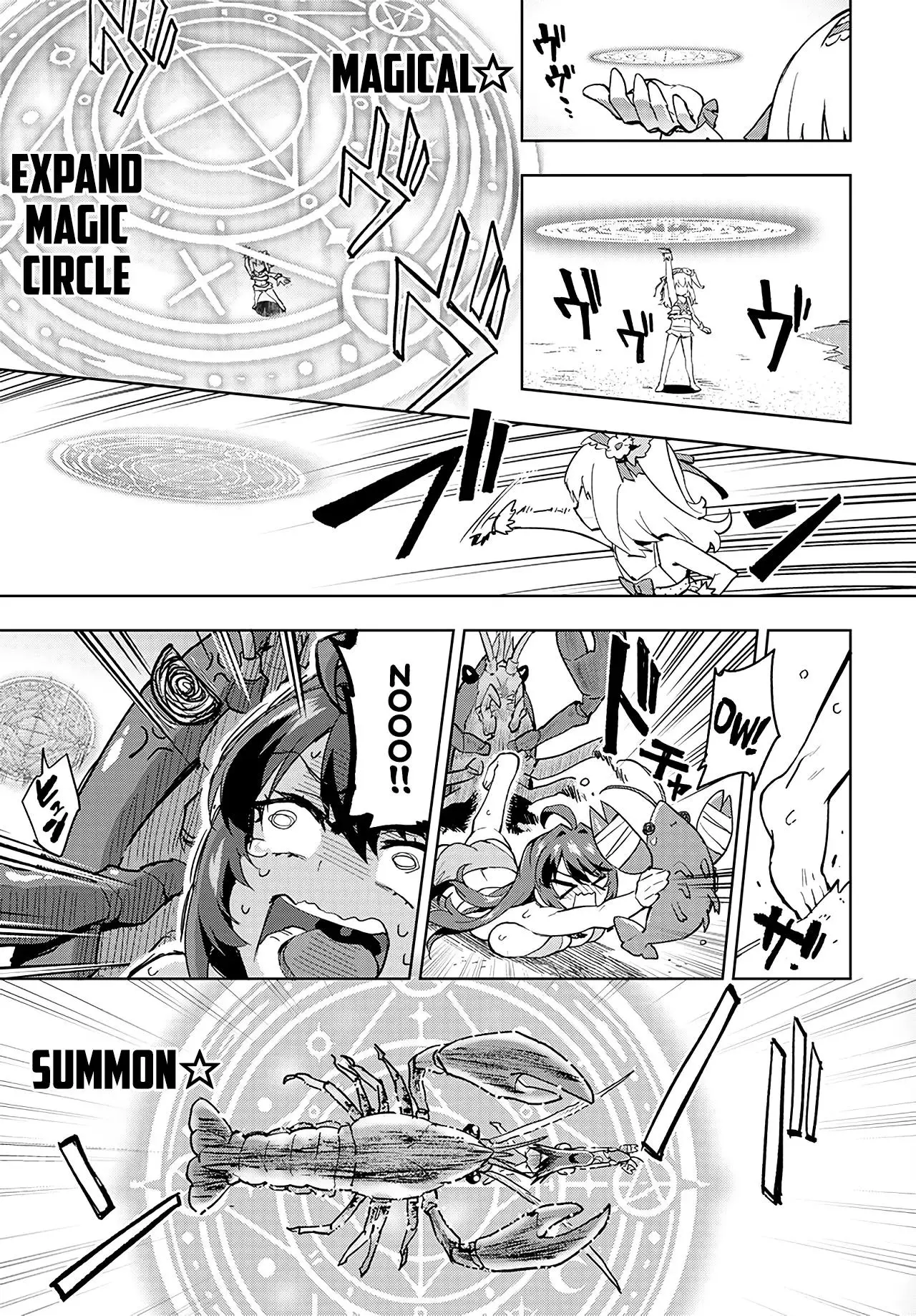 Magical Girl 201 Chapter 21 page 13