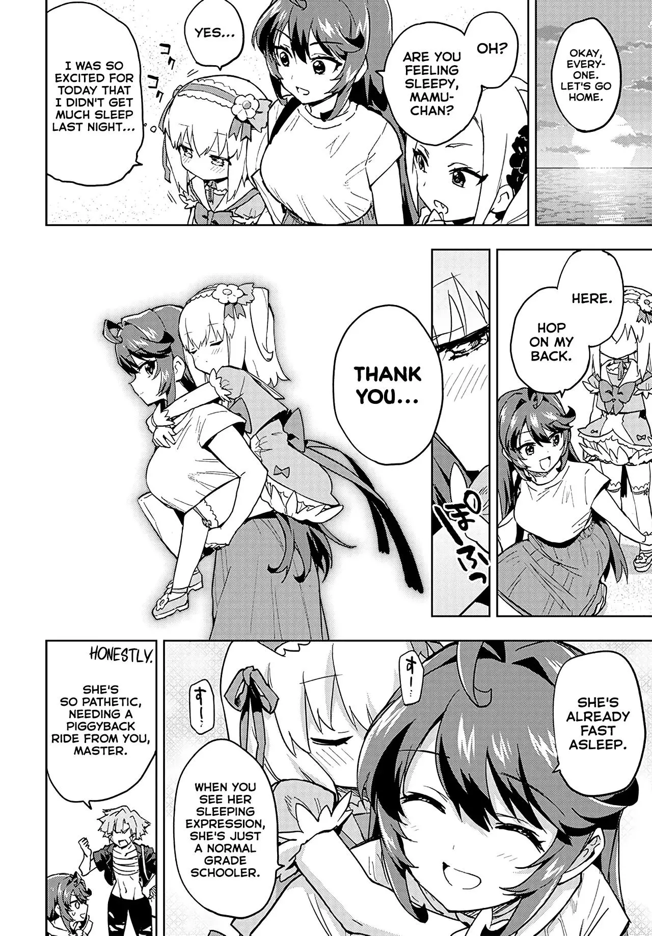 Magical Girl 201 Chapter 21 page 16