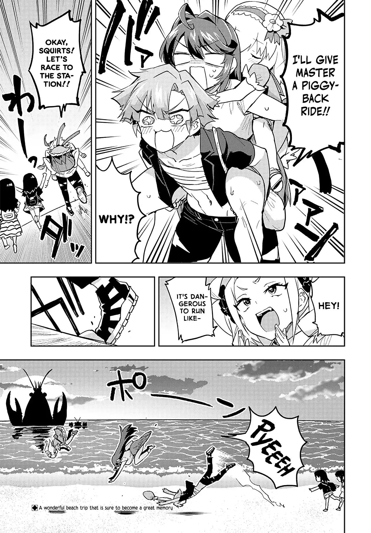 Magical Girl 201 Chapter 21 page 17