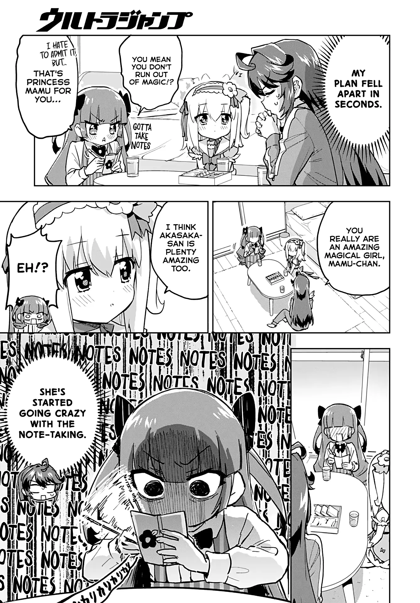 Magical Girl 201 Chapter 24 page 7