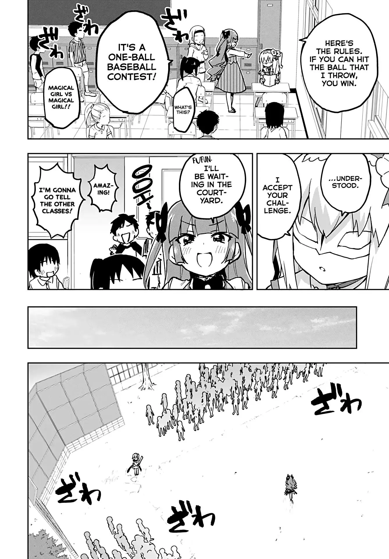 Magical Girl 201 Chapter 25 page 6