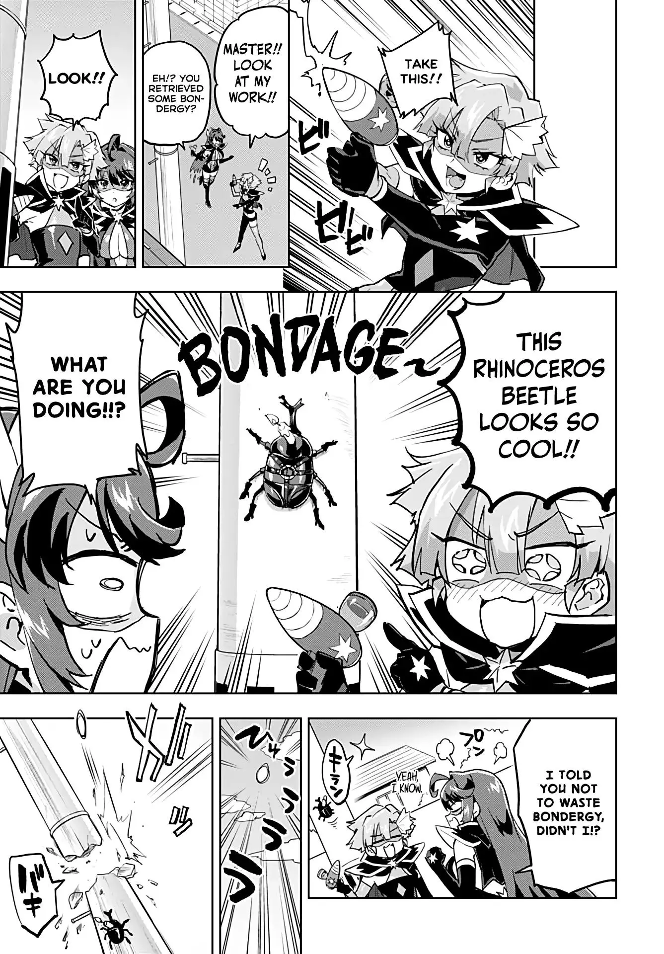 Magical Girl 201 Chapter 25 page 11
