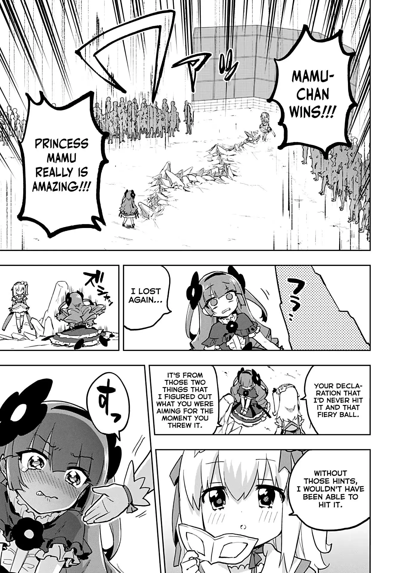 Magical Girl 201 Chapter 25 page 13