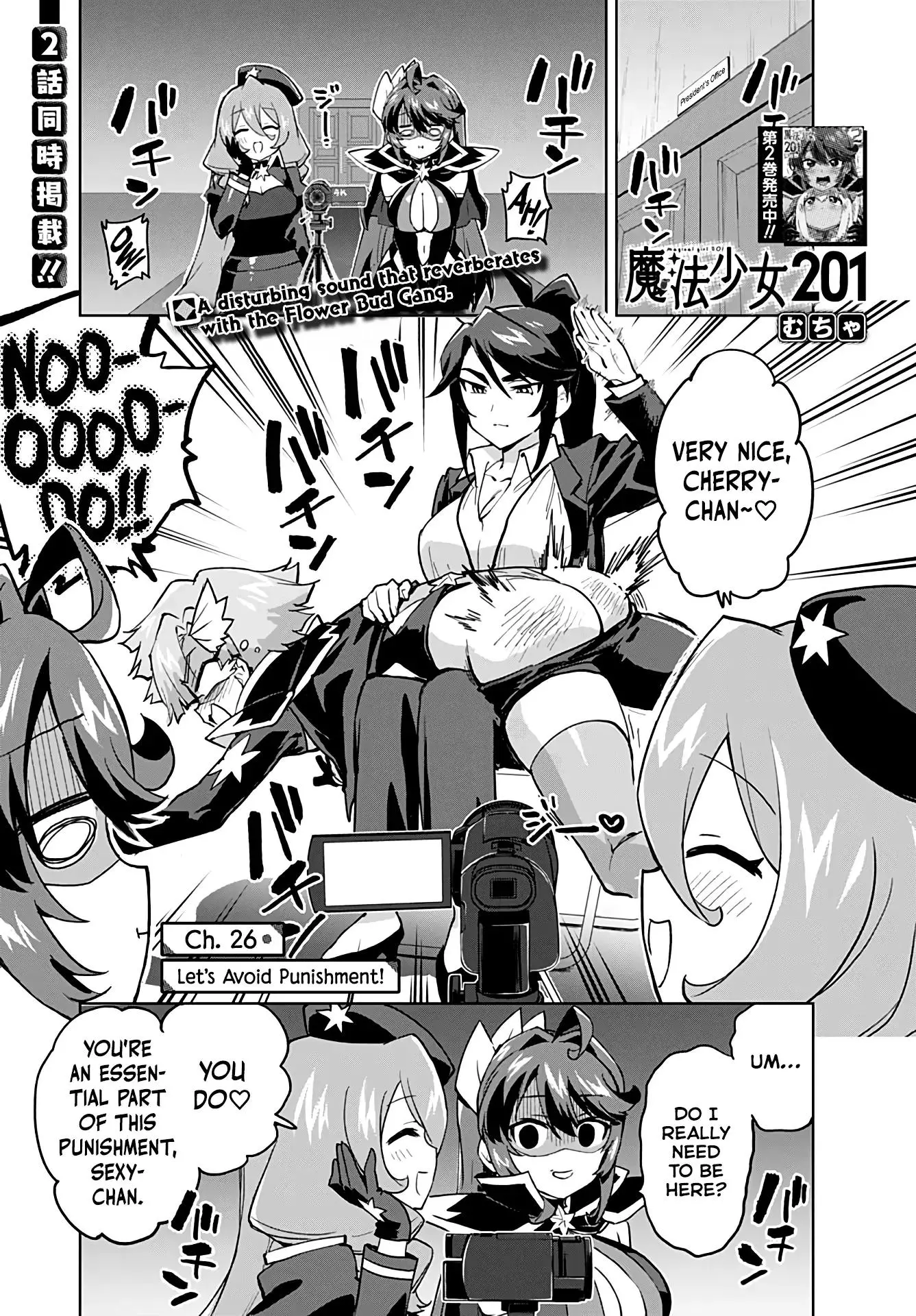Magical Girl 201 Chapter 26 page 1