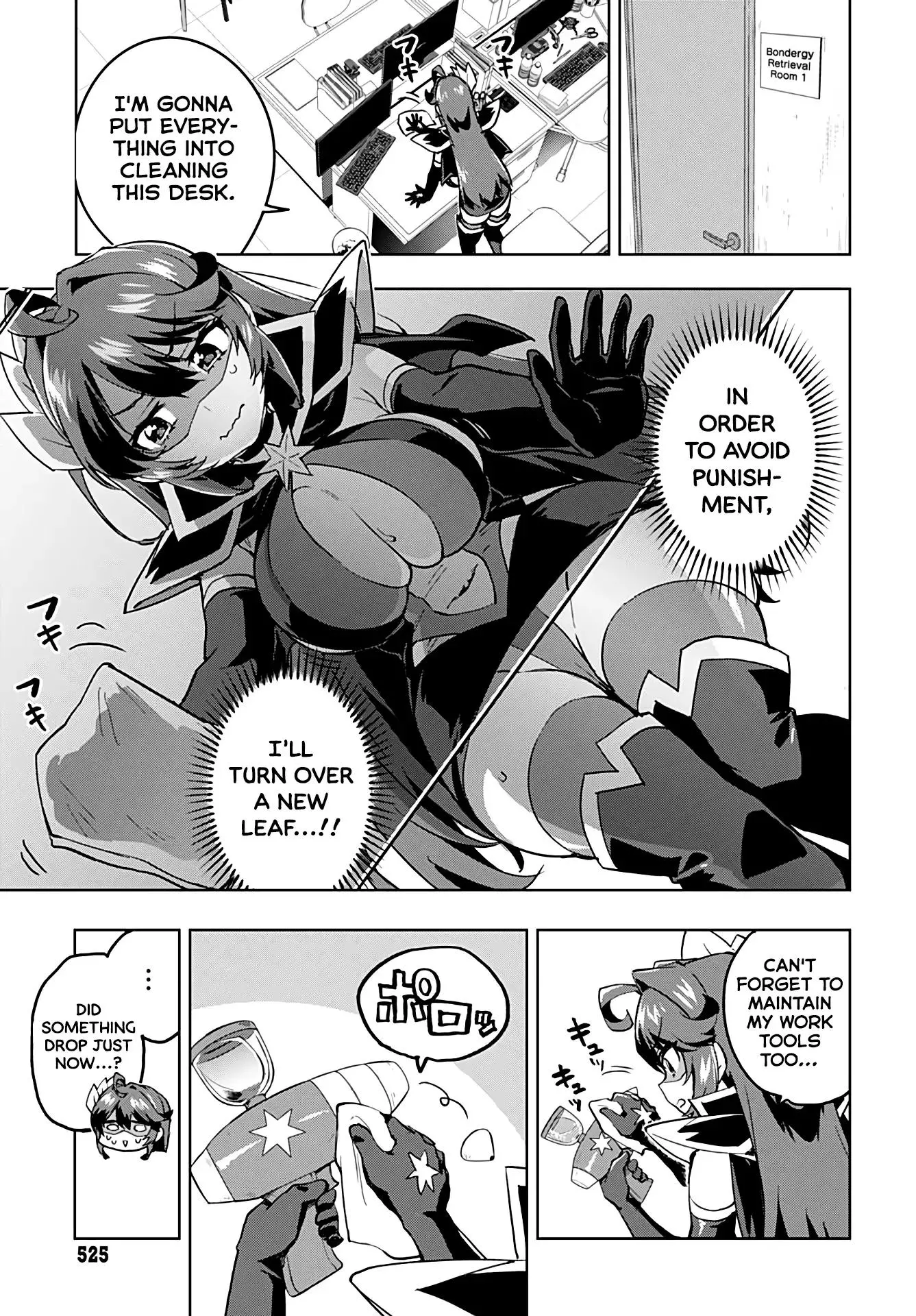 Magical Girl 201 Chapter 26 page 3