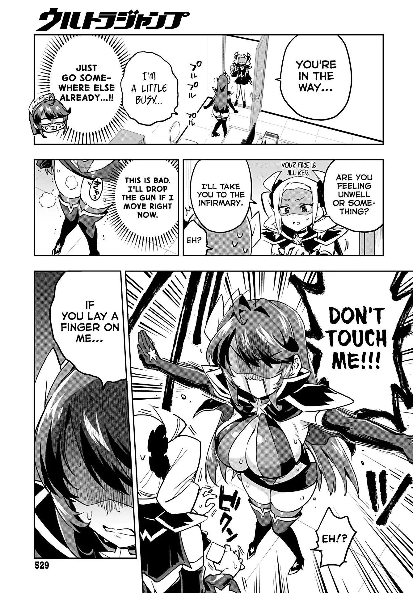 Magical Girl 201 Chapter 26 page 7