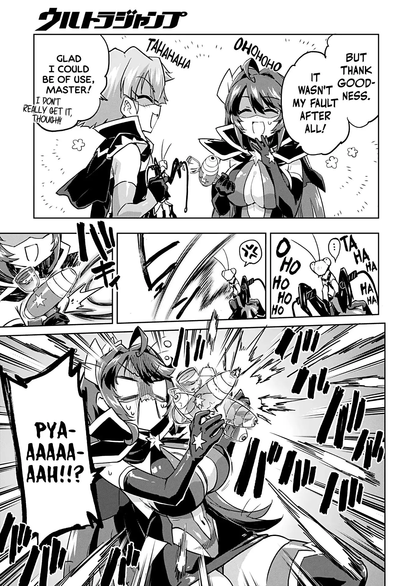 Magical Girl 201 Chapter 26 page 13