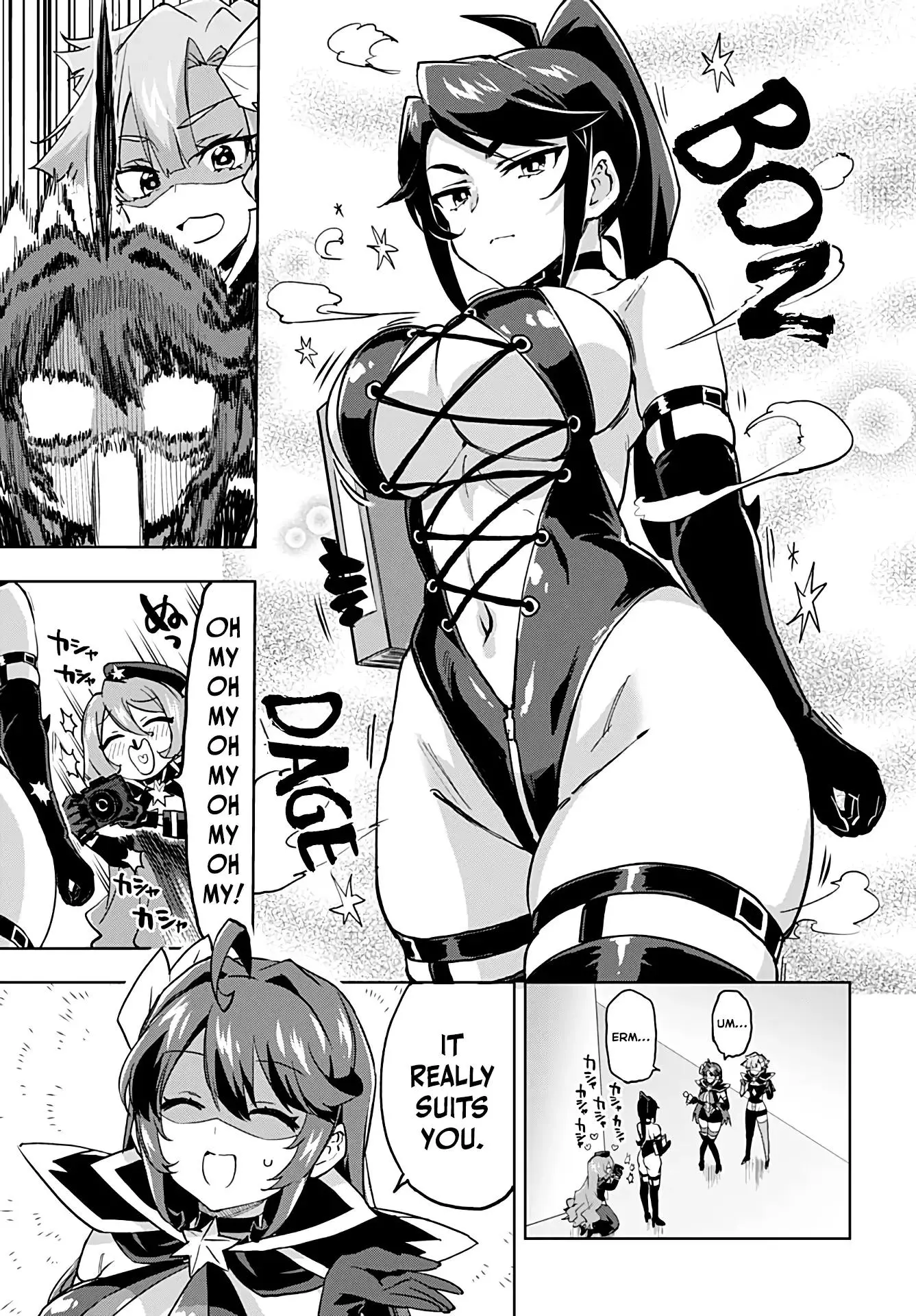 Magical Girl 201 Chapter 26 page 15