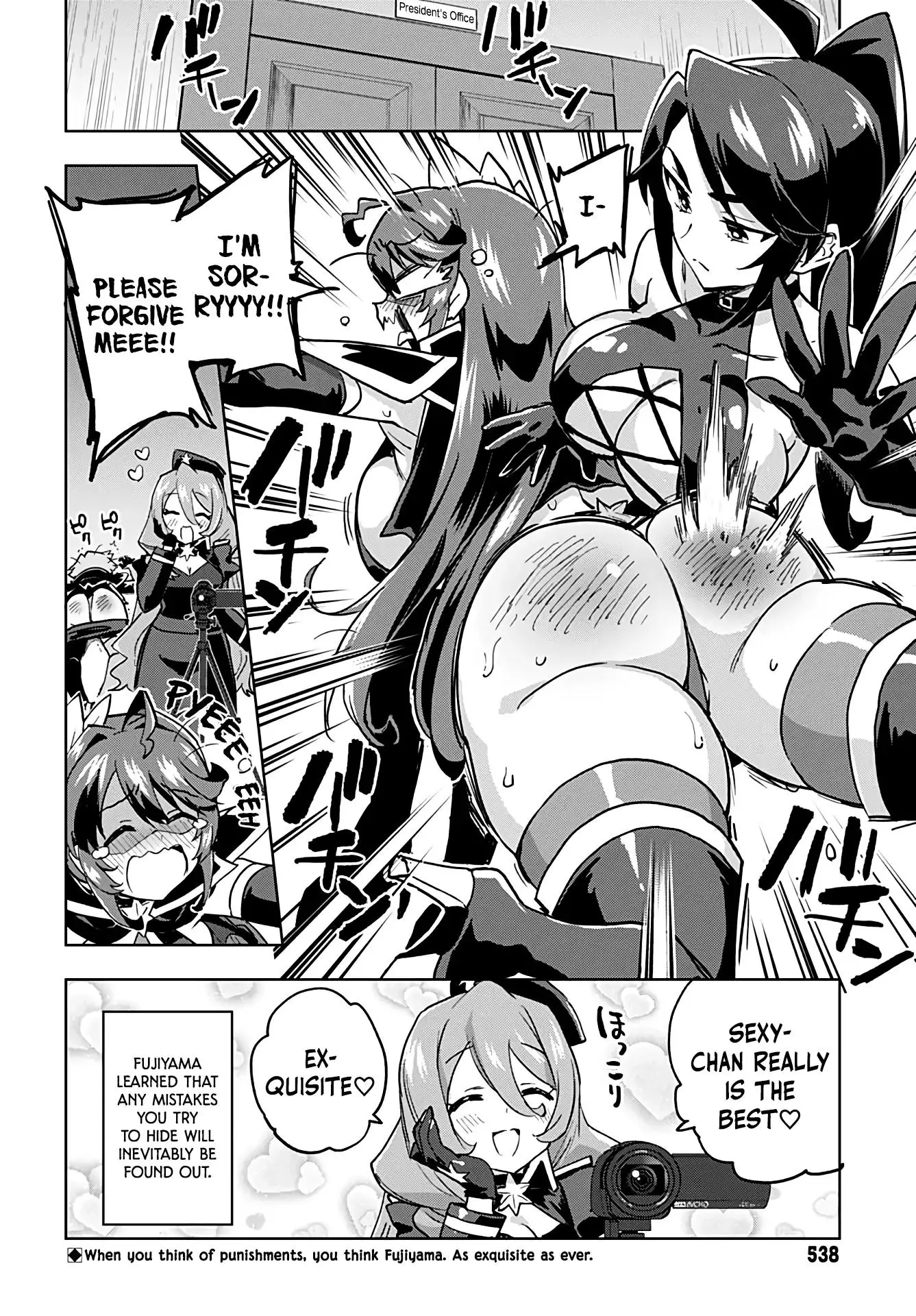 Magical Girl 201 Chapter 26 page 16